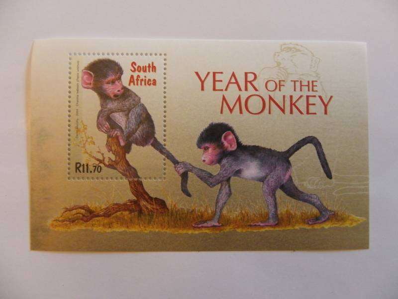 RSA 7.67 (2004) - Year of the Monkey Mint Miniature Sheet