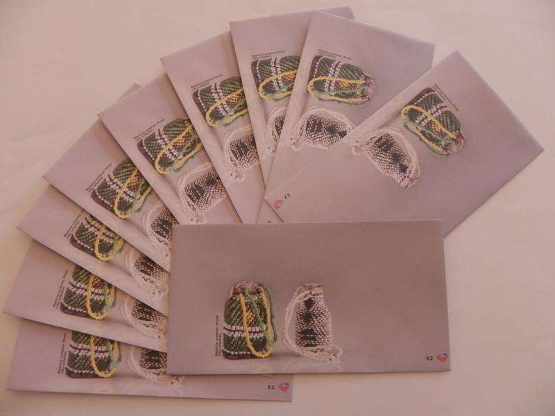 RSA 8.02 (2010) - 8th Definitive Series Unserviced FDC's x 10 (Bid per FDC to take all)