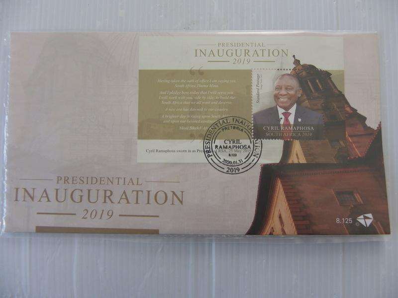 RSA 8.125 (2020) - Presidential Inauguration Official FDC