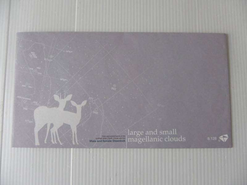 RSA 8.128 (2020) - Stars and Constellations Unserviced FDC