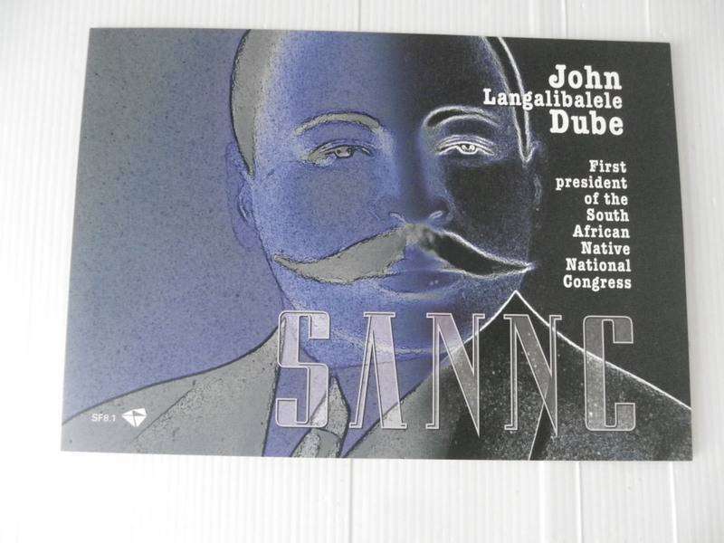 RSA SF8.1 (2012) - John Dude Sapo Issued Souvenir Pack