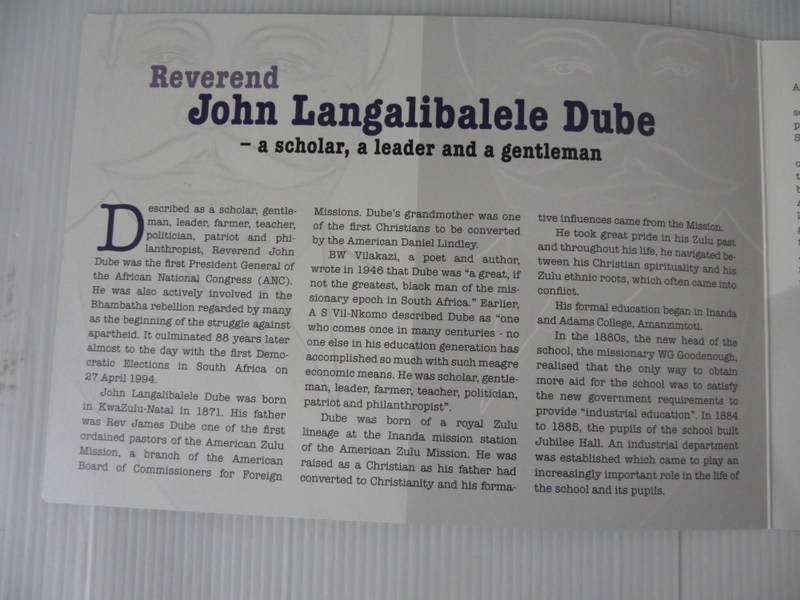 RSA SF8.1 (2012) - John Dude Sapo Issued Souvenir Pack