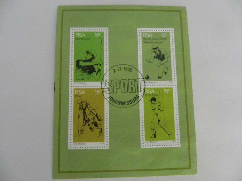 RSA S01 (1976) - Sport CTO Cancelled Miniature Sheet
