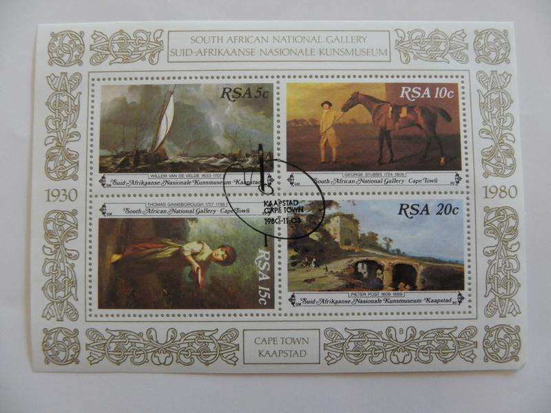 RSA S06 (1980) - National Art Gallery CTO Cancelled Miniature Sheet
