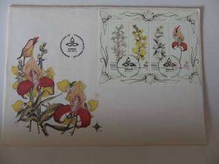 RSA S08 (1981) - 10th World Orchid Conference Official Large FDC