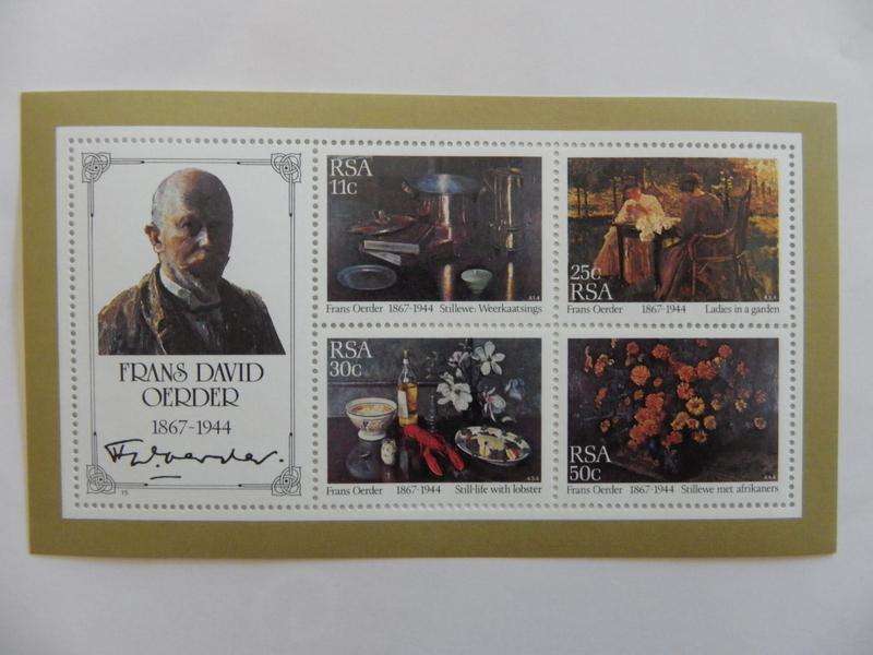 RSA S13 (1985) - Frans Oeder Paintings Mint Miniature Sheet
