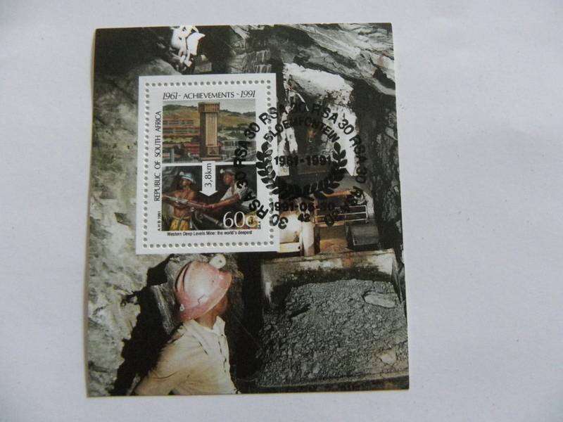 RSA SAF06 (1991) - RSA Achievements CTO Cancelled Miniature Sheet