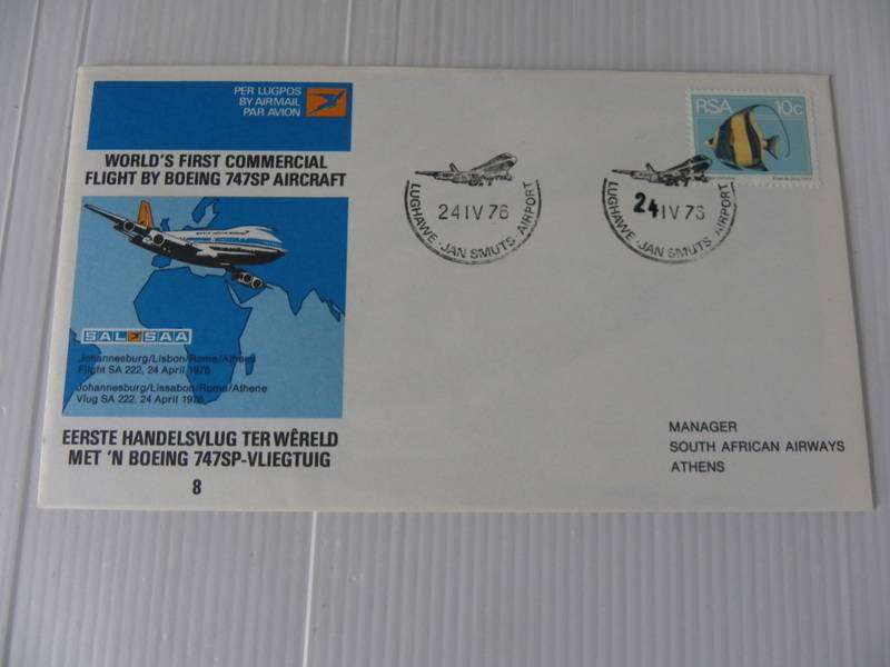 SAA 08 (1976) - World's 1st Commercial Flight by Boeing 747SP Illustrated FDC