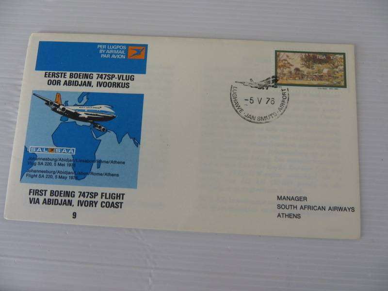 SAA #09 (1976) - 1st Flight Via Abidjan and Ivory Coast Illustrated FDC