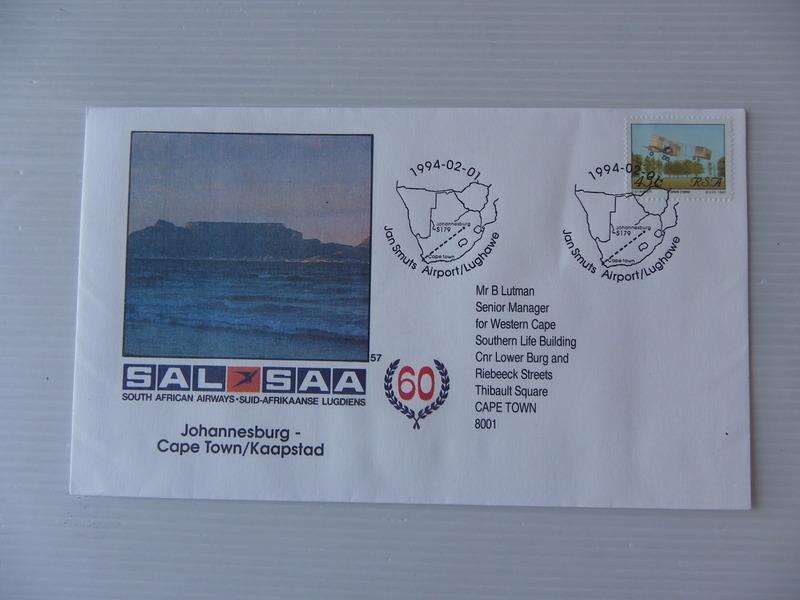 SAA #57 (1994) - JHB to Cape Town Illustrated FDC