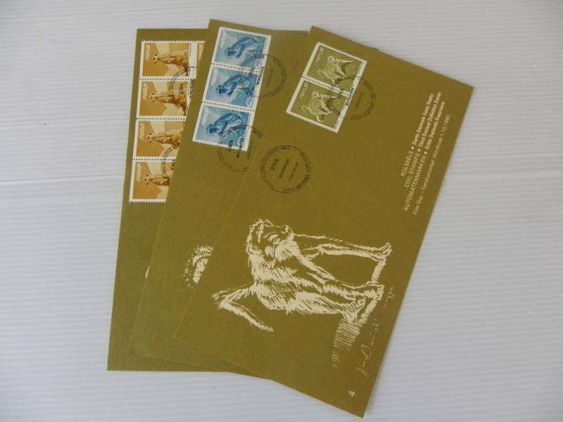 SWA 3rd Definitive Series (1980) - Animals Coil Stamps Postcard Set