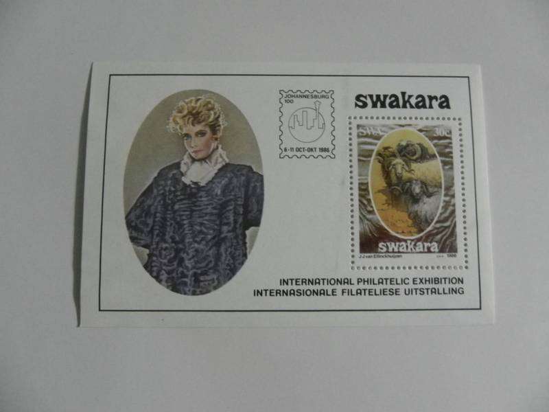 SWA SAF01 (1986) - Karakul Industry Mint Miniature Sheet