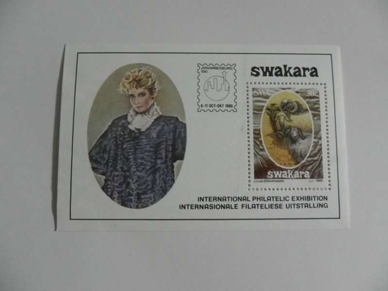 SWA SAF01 (1986) - Karakul Industry Mint Miniature Sheet