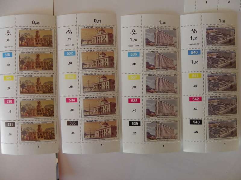 Transkei 1.28 (1982) - Centenary of Umtata Municipality Mint Control Block Set