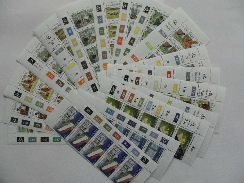 Transkei 1st Definitive Series (1976) - Mint Control Block Set