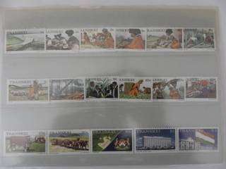 Transkei 1st Definitive Series (1976) - SAPO Issued Year Pack
