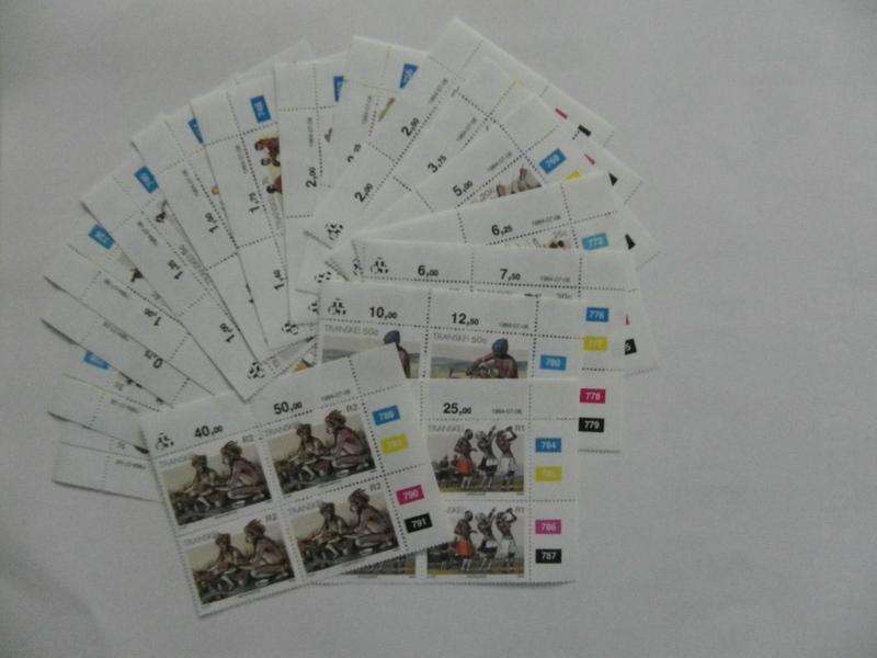 Transkei 2nd Definitive Series (1984) - Xhosa Culture Full Set of Mint Control Blocks
