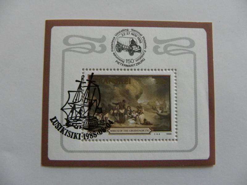 Transkei SAF03 (1988) - Shipwreck CTO Cancelled Miniature Sheet