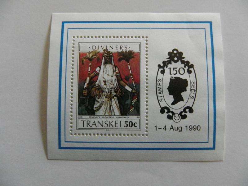 Transkei SAF05 (1989) - Diviners Mint Miniature Sheet