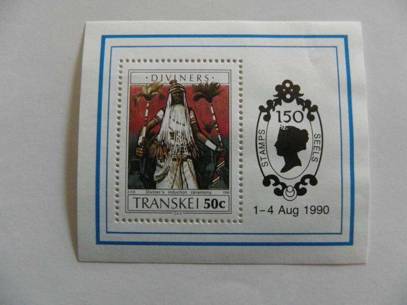 Transkei SAF05 (1989) - Diviners Mint Miniature Sheet