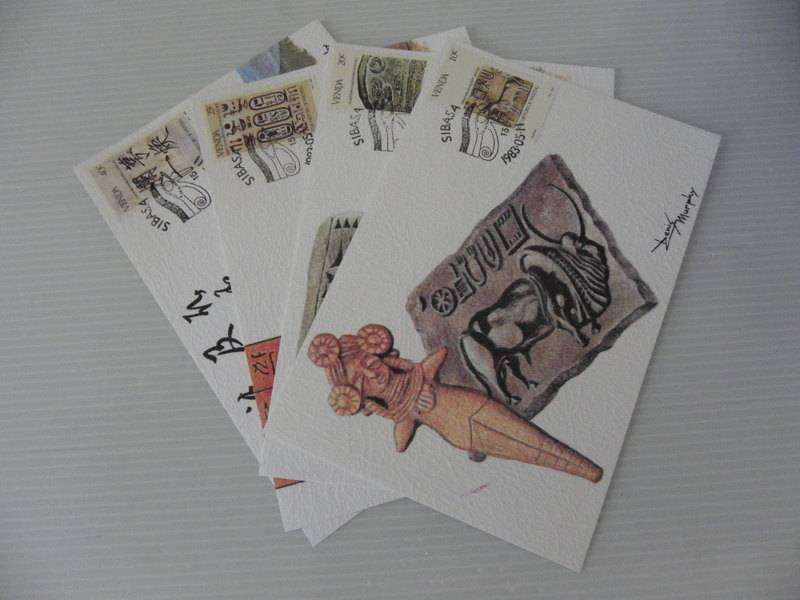 Venda 1.15 (1983) - History of Writing (2nd Series) Limited Edition Postcard Set