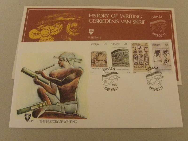 Venda 1.15 (1983) - History of Writing (2nd Series) FDC with SAPO Brochure
