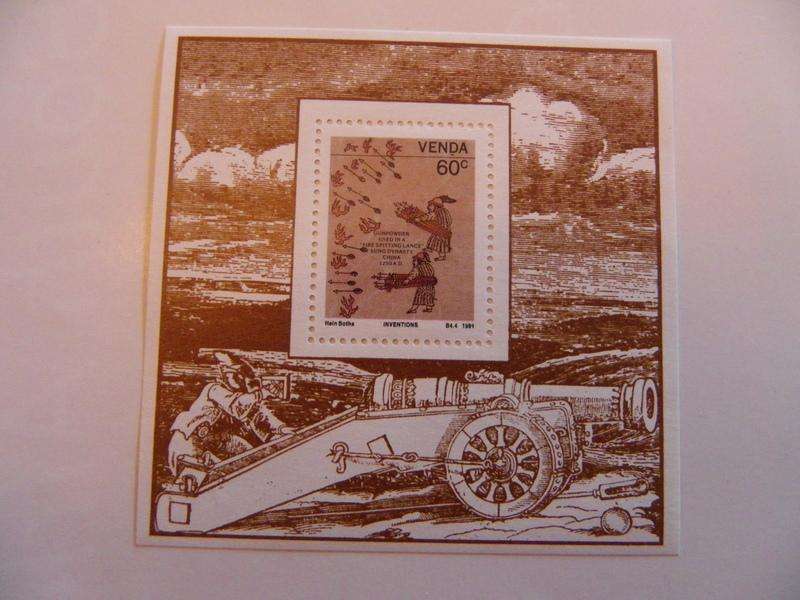 Venda SAF06 (19910 - Inventions Mint Miniature Sheet
