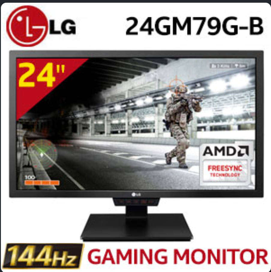 LG 24" Class Full HD Gaming Monitor 144Hz 1ms