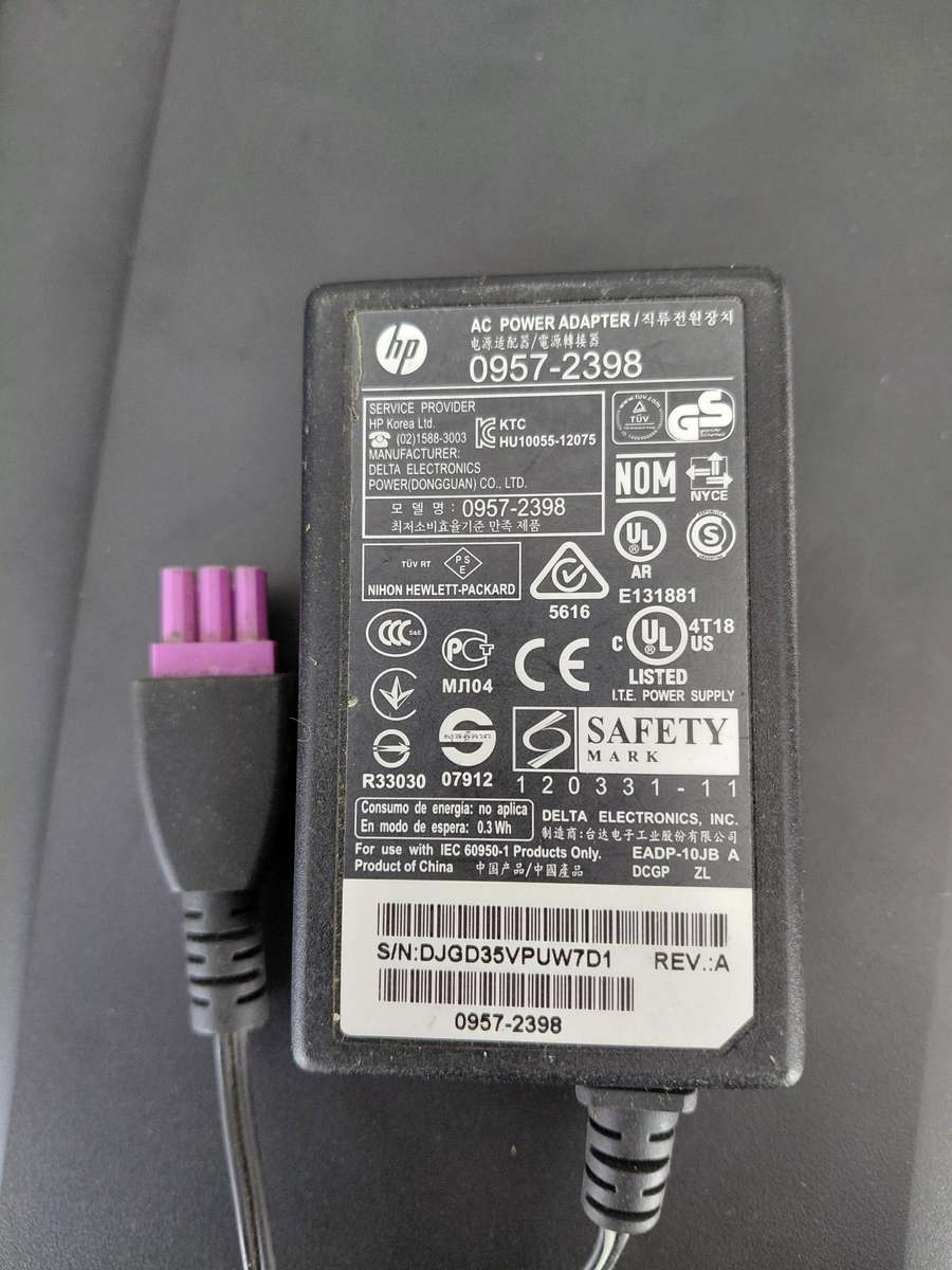 HP Deskjet 2515 Printer