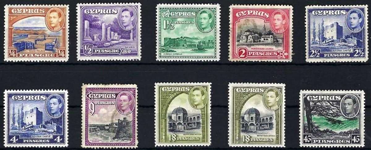 CYPRUS - 1938 - KGVI - SHORT SET TO 45p - CAT VALUE  R 3,800.00 - FINE MINT - VIEW BELOW