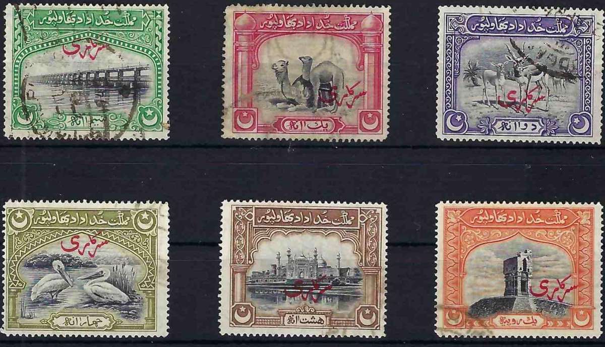 TURKEY - A GOOD GROUP OF FINE USED - GREAT CONDITION - VIEW BELOW