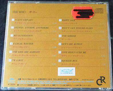 The WHO Chinese Best of Live Compilation CD [Shelf G x 6]