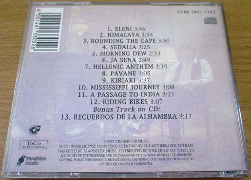 TOL & TOL Best of CD [Shelf G Box 5]