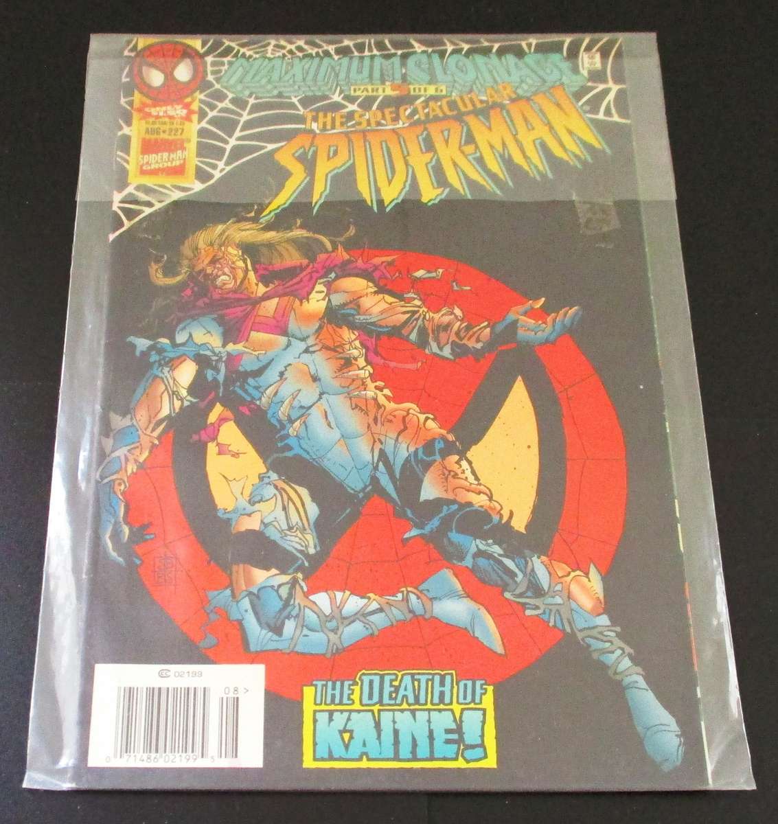 MARVEL Comics THE SPECTACULAR SPIDER-MAN Maximum Clonage Part 5 of 6 #227 Aug  [Box 4]
