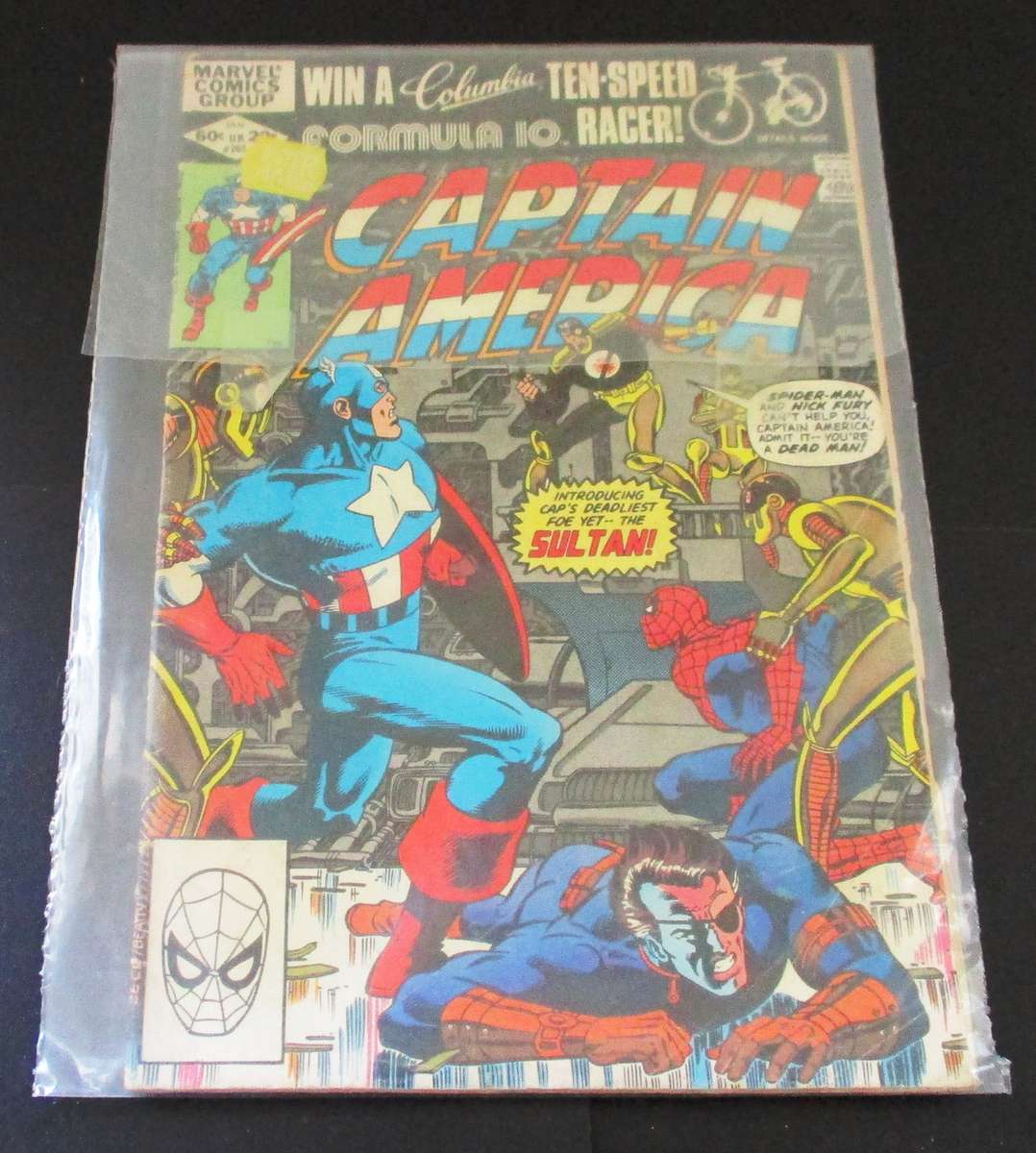 MARVEL Comics CAPTAIN AMERICA+SPIDER-MAN Sultan #265 Jan 1982 [Box 5 of 5]