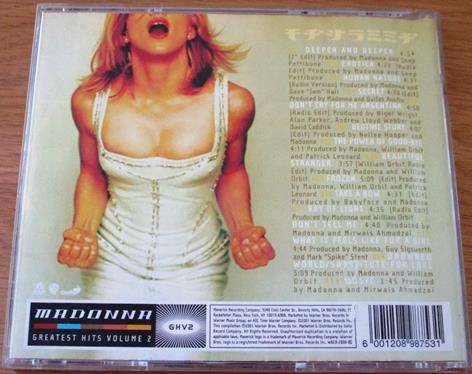 MADONNA GHV2 CD [Shelf Z x 9]