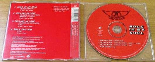 AEROSMITH Hole in my Soul [Shelf Zx5]