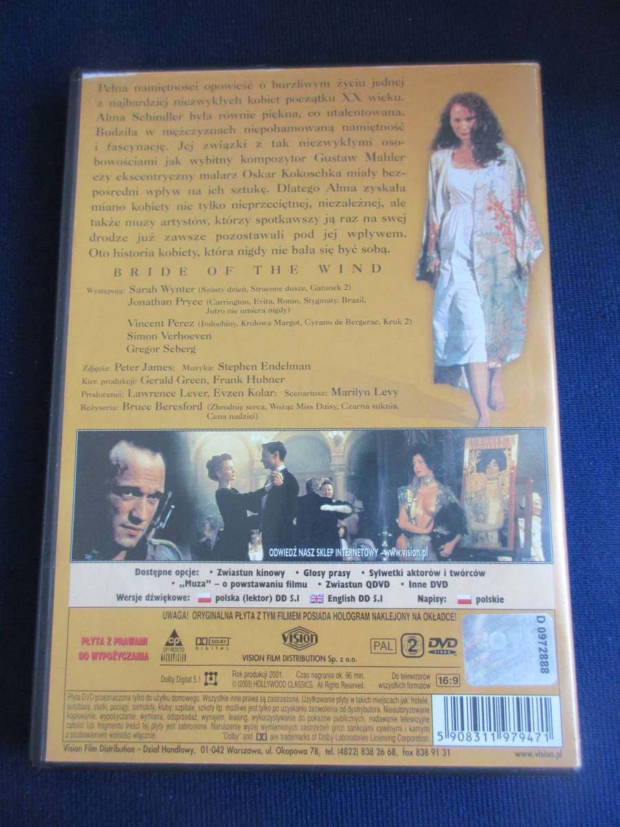 Muza DVD [BBOX 7] Region 2