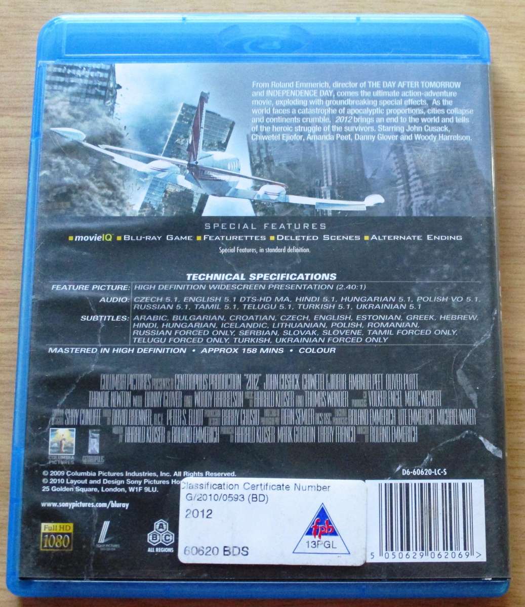2012 BLU RAY