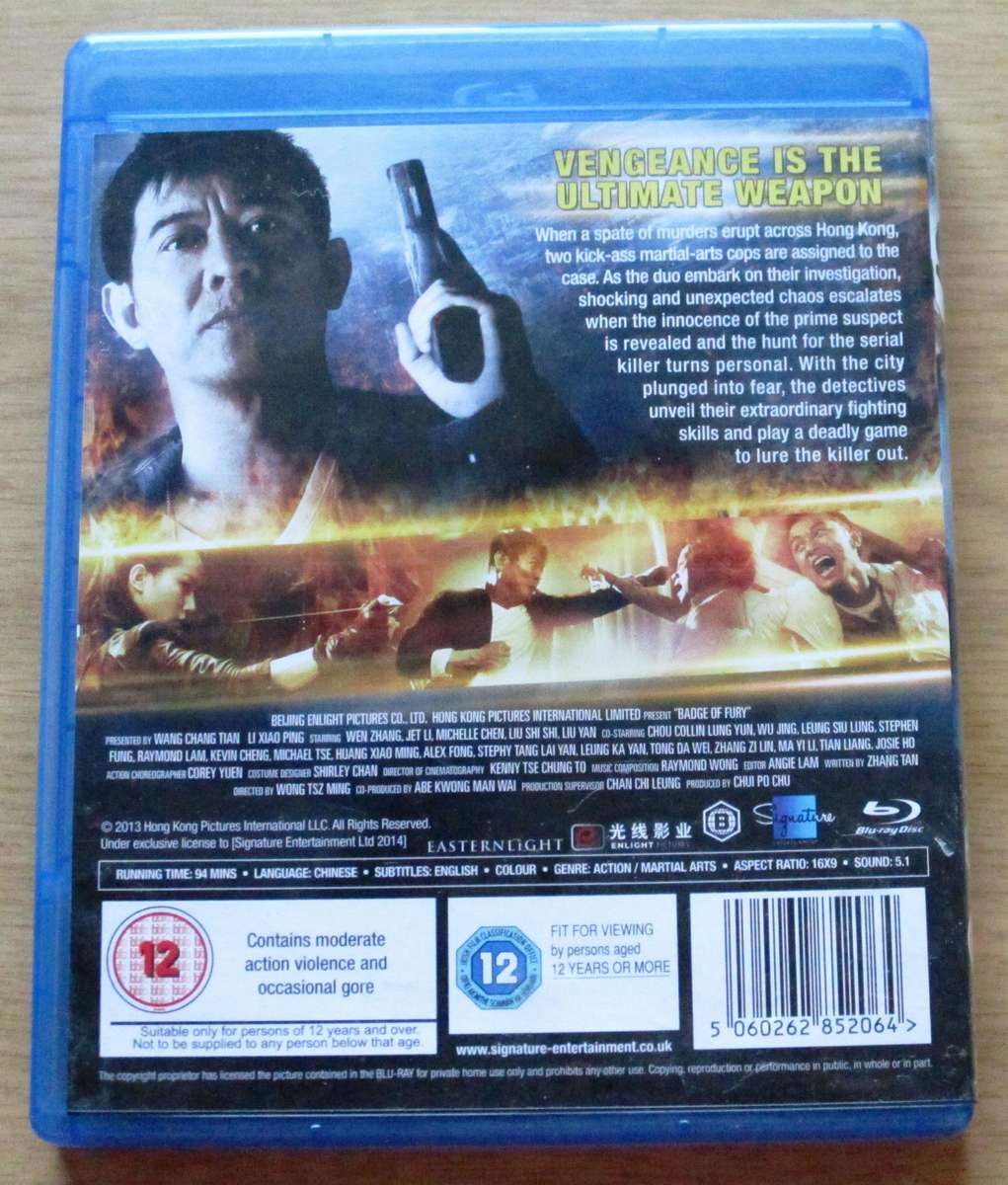 BADGE OF FURY Jet Li BLU RAY