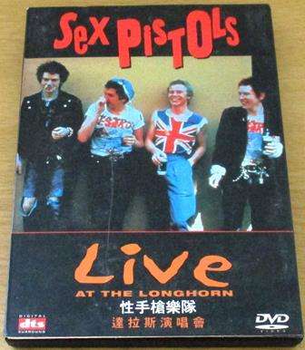SEX PISTOLS Live at the Longhorn DVD