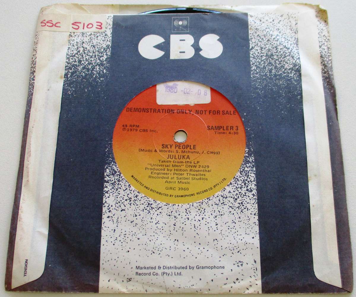 JULUKA Africa PROMO  7" Single Vinyl record