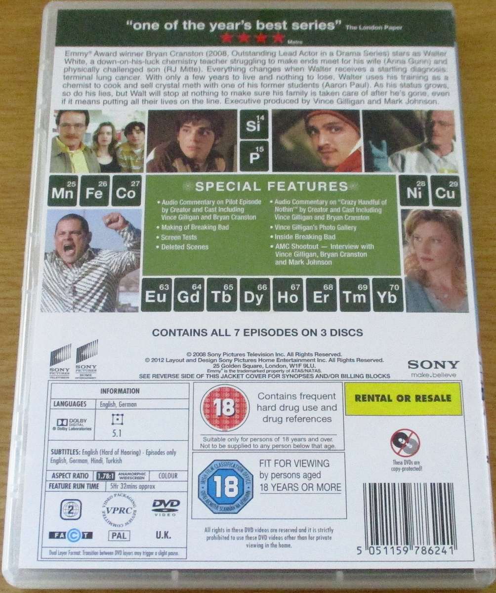 BREAKING BAD The Complete First Season DVD [Box Set Shelf]