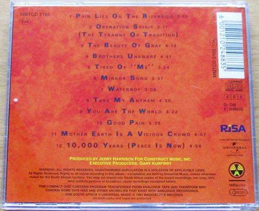 LIVE Mental Jewelry CD [Gx34]