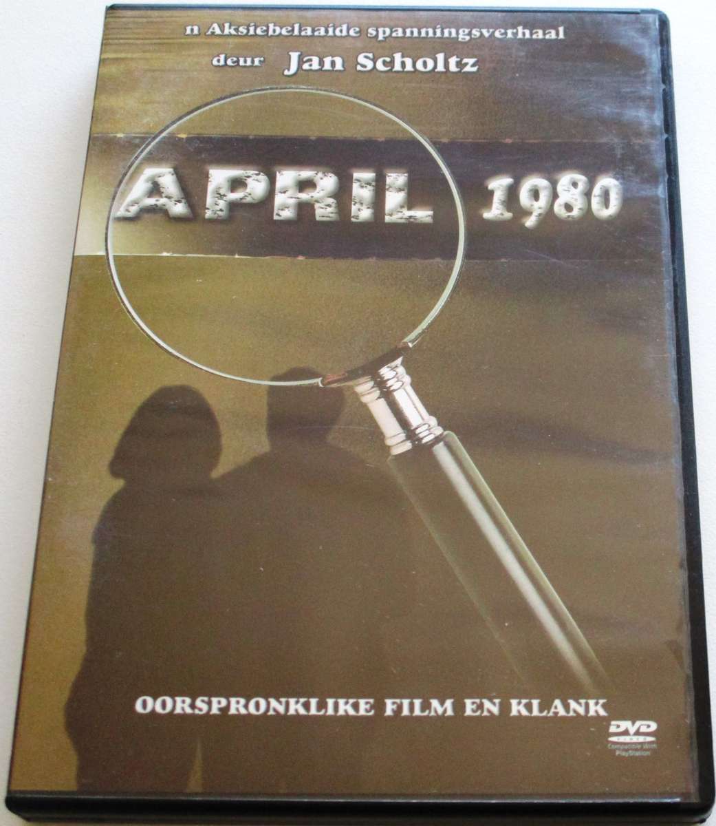 APRIL 1980 DVD [SA Shelf]