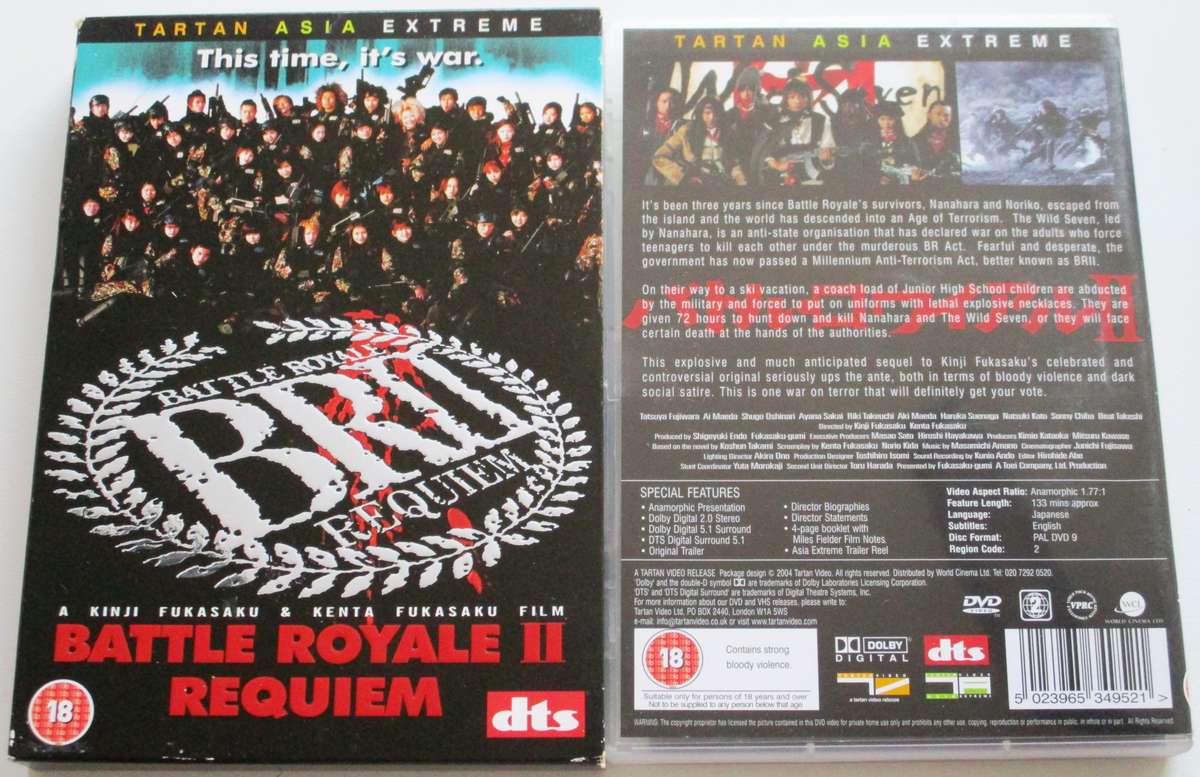 BATTLE ROYALE II REQUIEM DVD [BBOX 8] Japanese with English Sub titles