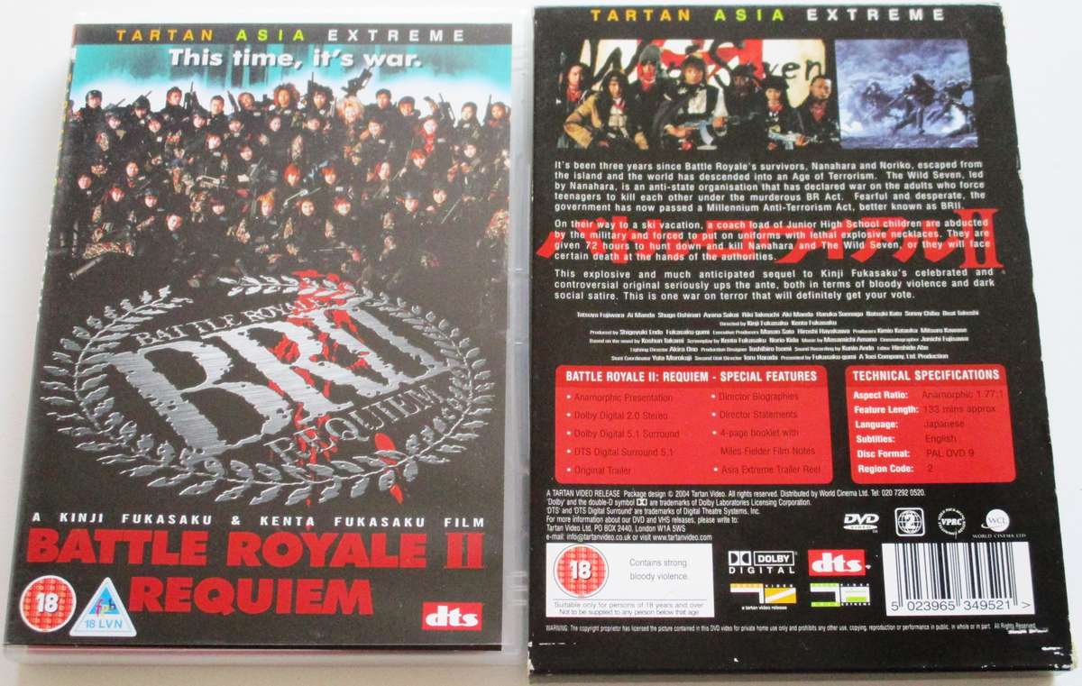 BATTLE ROYALE II REQUIEM DVD [BBOX 8] Japanese with English Sub titles