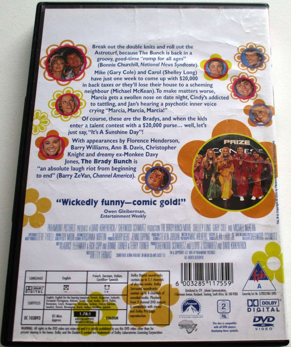 THE BRADY BUNCH MOVIE DVD [BBOX 7]