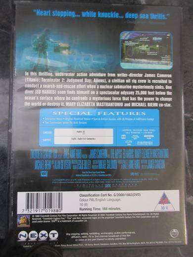 THE ABYSS Special Edition DVD [DVD BBOX 5] Region 2