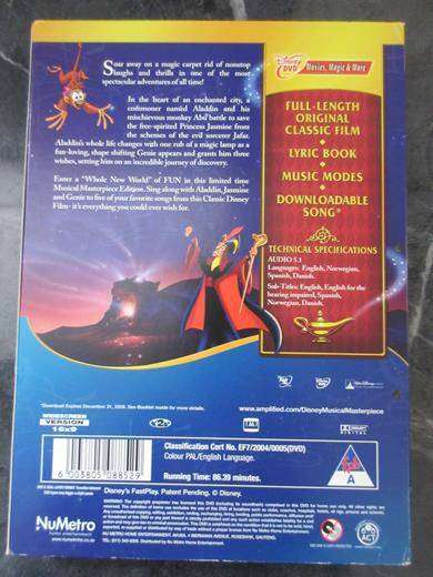 ALADDIN Limited Edition DVD  [DVD BBOX 2]